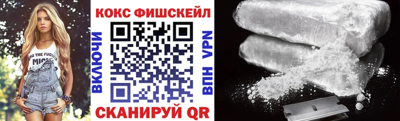 Где можно купить наркотики Димитровград СК  Марихуана  МЕФ  ГАШИШ  Cocaine 