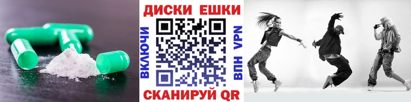MEGA tor  Димитровград  Экстази louis Vuitton  купить  сайты 