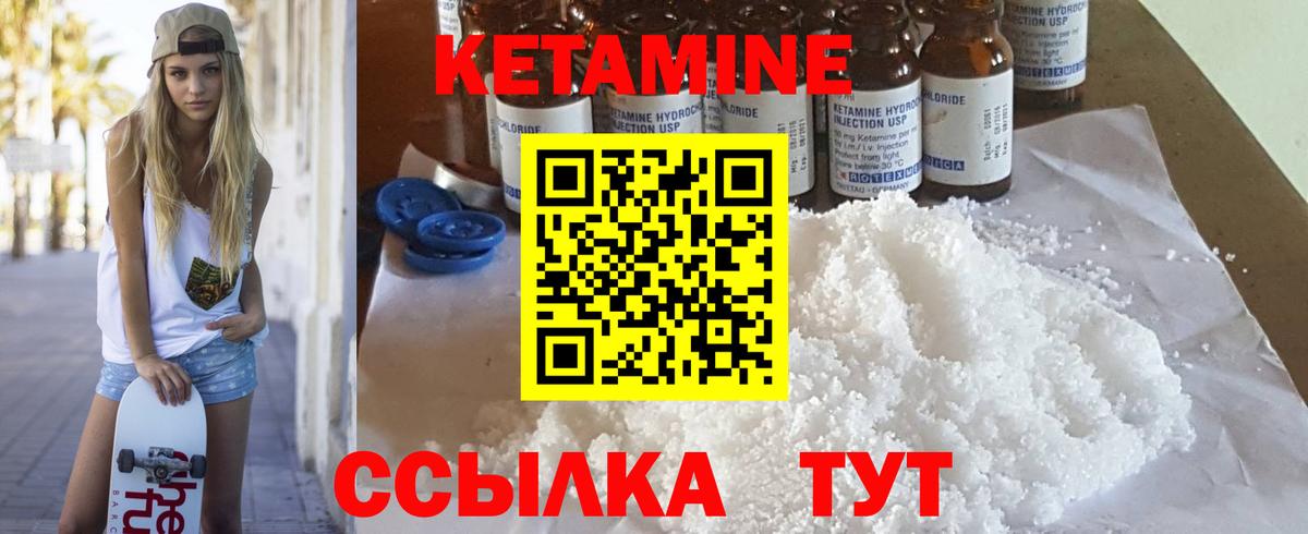 ГЕРОИН Димитровград