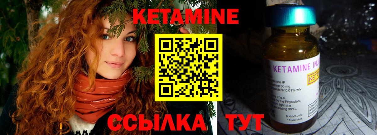 МЕФ кристаллы  Бошки Шишки  Вход с VPN  МЕТАДОН  Димитровград  COCAIN  ГАШИШ  Экстази 