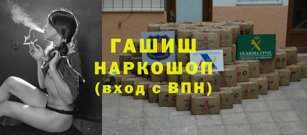 а пвп мука Алексин
