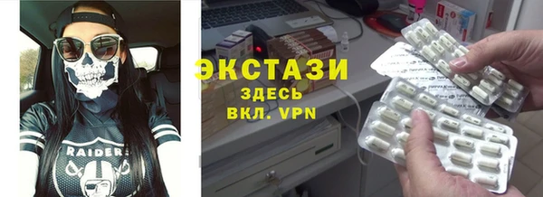 кокаин Алексеевка
