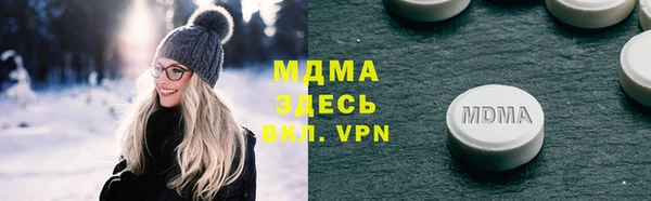 а пвп мука Алексин