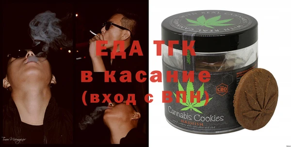 а пвп мука Алексин