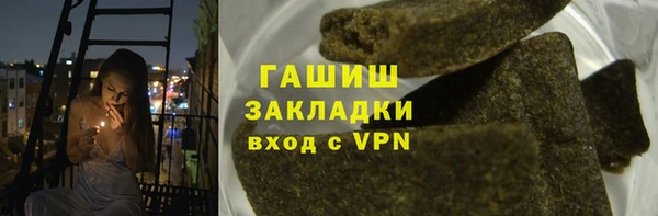 кокаин Алексеевка