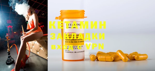 индика Алзамай