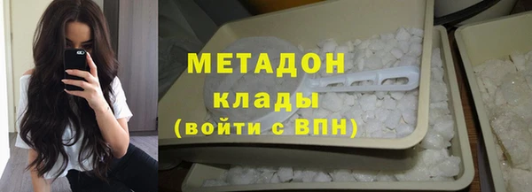 кокаин Алексеевка