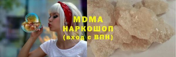 а пвп мука Алексин