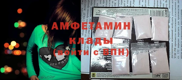 кокаин Алексеевка