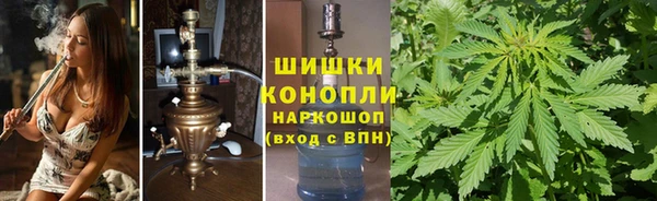 кокаин Алексеевка