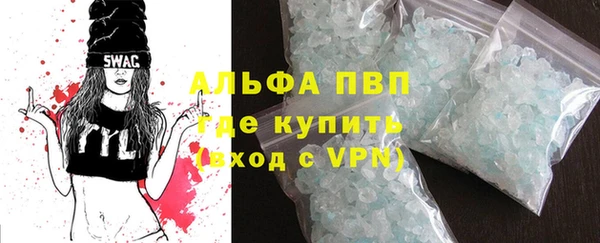 МДПВ Абдулино