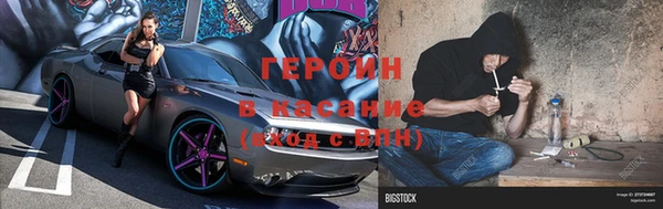индика Алзамай