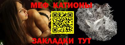 наркотики Ливны