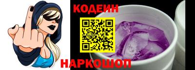 jwh Анжеро-Судженск