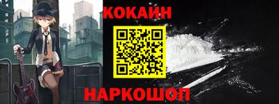 прущие грибы Ликино-Дулёво