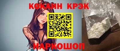 прущие грибы Ликино-Дулёво