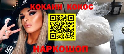 прущие грибы Ликино-Дулёво