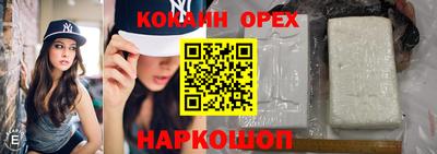 прущие грибы Ликино-Дулёво
