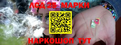 прущие грибы Ликино-Дулёво