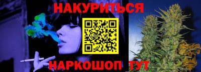 прущие грибы Ликино-Дулёво