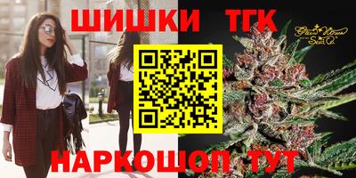 твердый Анапа