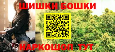 прущие грибы Ликино-Дулёво