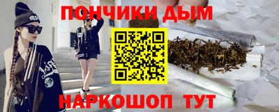 прущие грибы Ликино-Дулёво