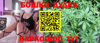 прущие грибы Ликино-Дулёво
