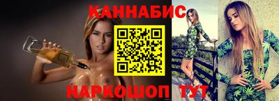 индика Лесосибирск