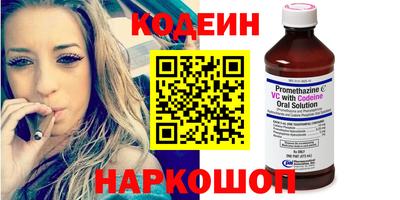 прущие грибы Ликино-Дулёво