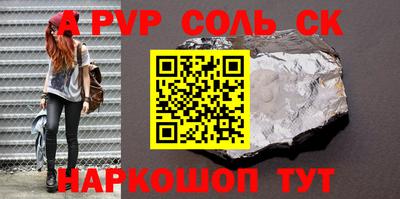 прущие грибы Ликино-Дулёво