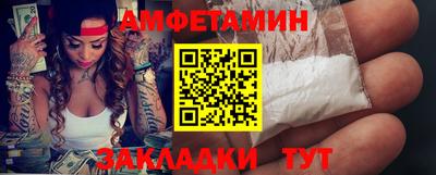 прущие грибы Ликино-Дулёво