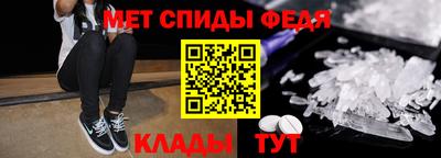 наркотики Ливны