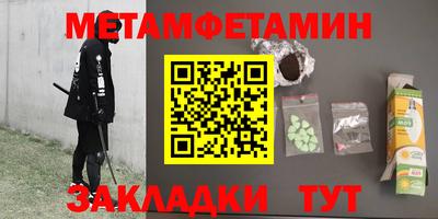индика Лесосибирск