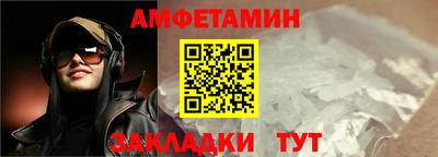 индика Лесосибирск