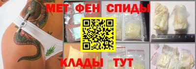 прущие грибы Ликино-Дулёво