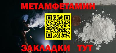 индика Лесосибирск