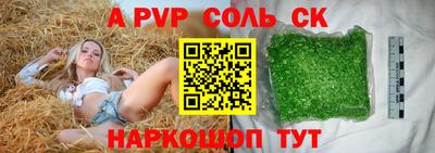 прущие грибы Ликино-Дулёво