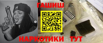 индика Лесосибирск