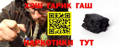 индика Лесосибирск