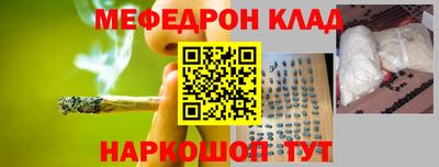 прущие грибы Ликино-Дулёво