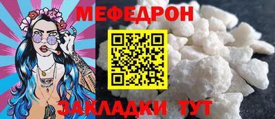индика Лесосибирск