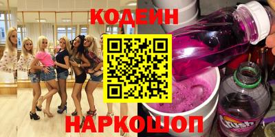прущие грибы Ликино-Дулёво