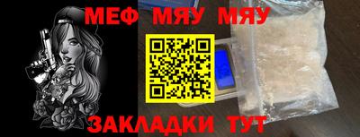 индика Лесосибирск