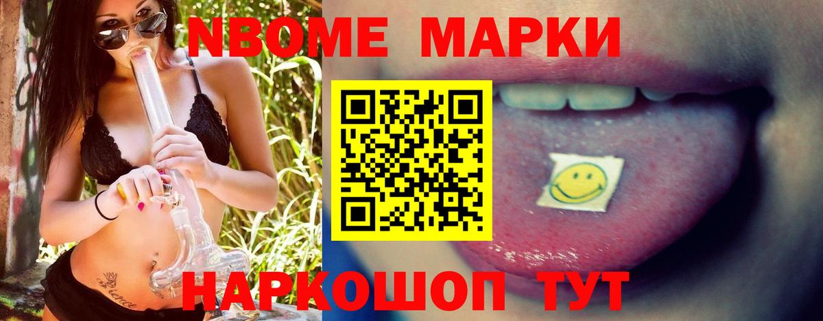 LSD-25 экстази кислота Димитровград